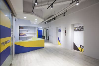 收多易新店商務中心獨立辦公室 縮圖 3